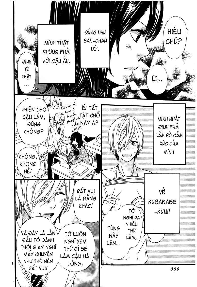 Ookami Shoujo To Kuro Ouji Chapter 11 - 7