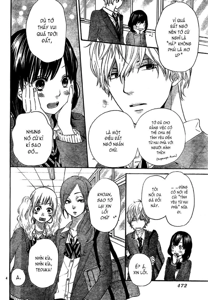 Ookami Shoujo To Kuro Ouji Chapter 12 - 5