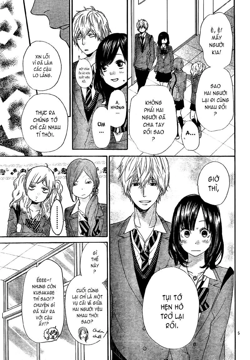 Ookami Shoujo To Kuro Ouji Chapter 12 - 6