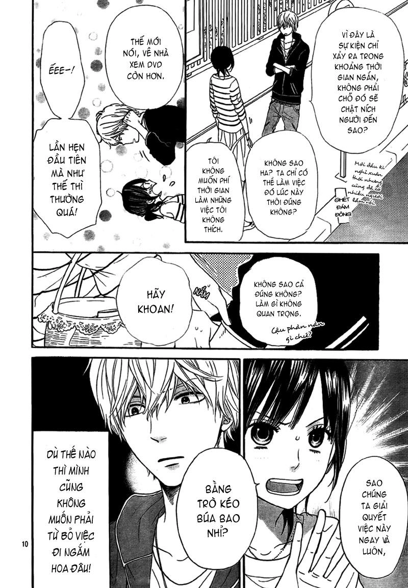 Ookami Shoujo To Kuro Ouji Chapter 12 - 11