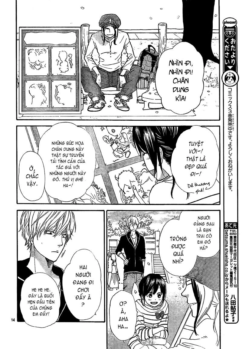 Ookami Shoujo To Kuro Ouji Chapter 12 - 15