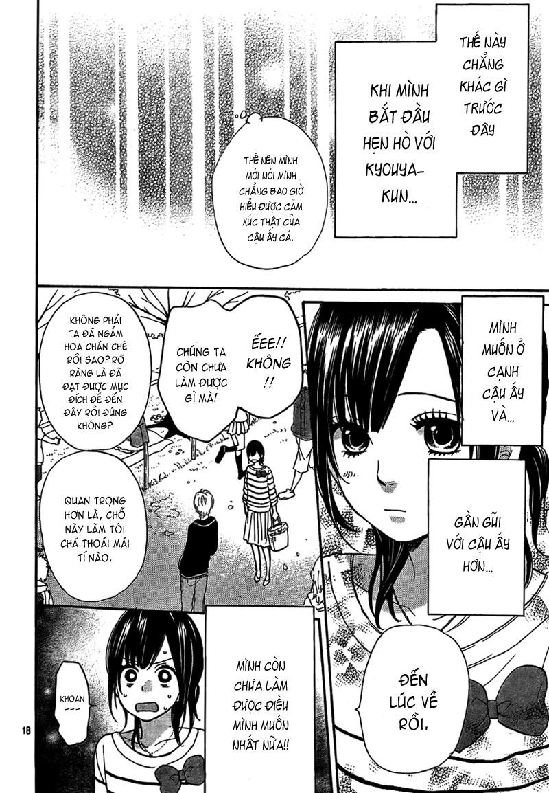 Ookami Shoujo To Kuro Ouji Chapter 12 - 19