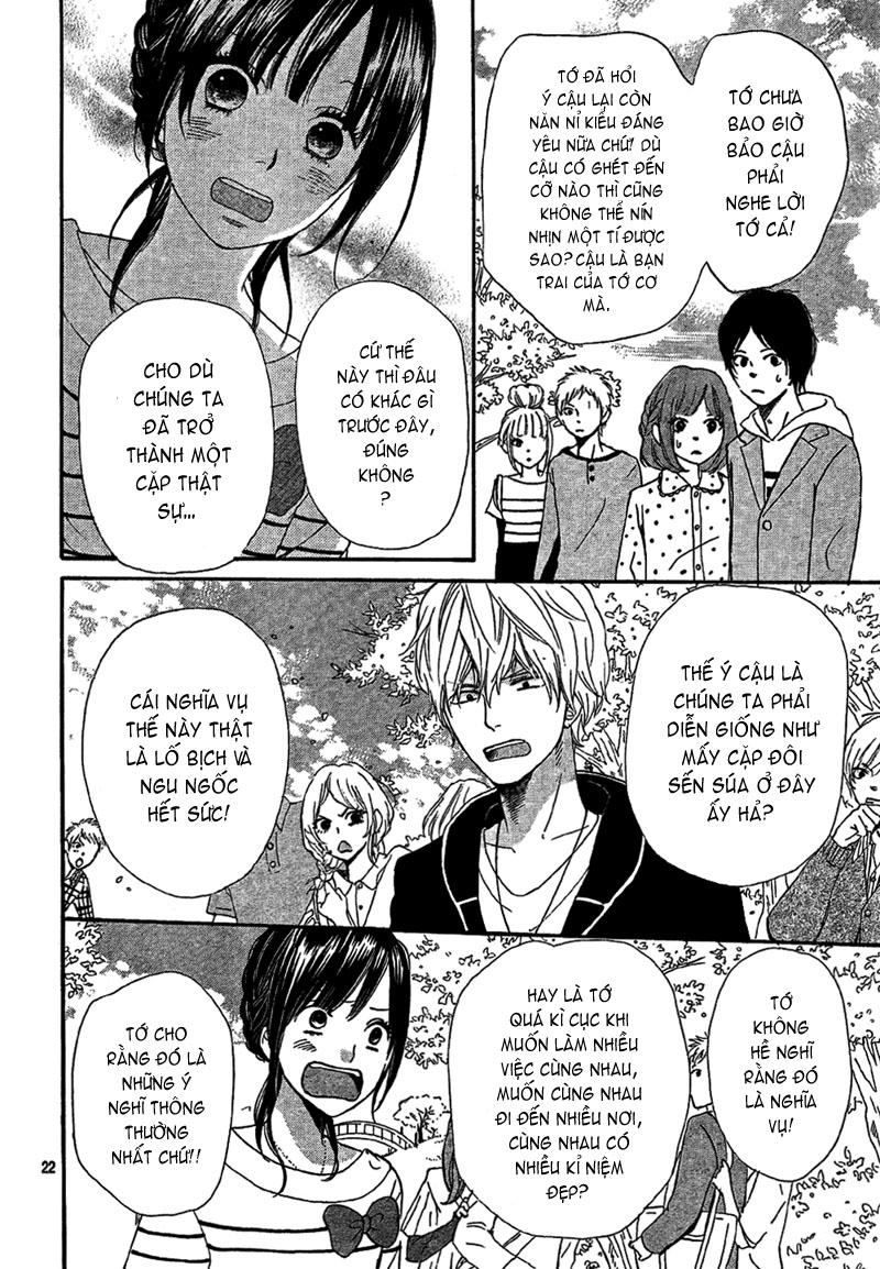 Ookami Shoujo To Kuro Ouji Chapter 12 - 23