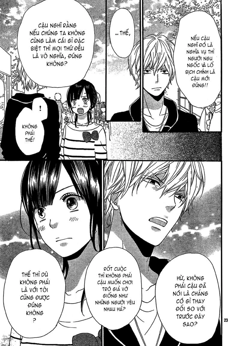 Ookami Shoujo To Kuro Ouji Chapter 12 - 24