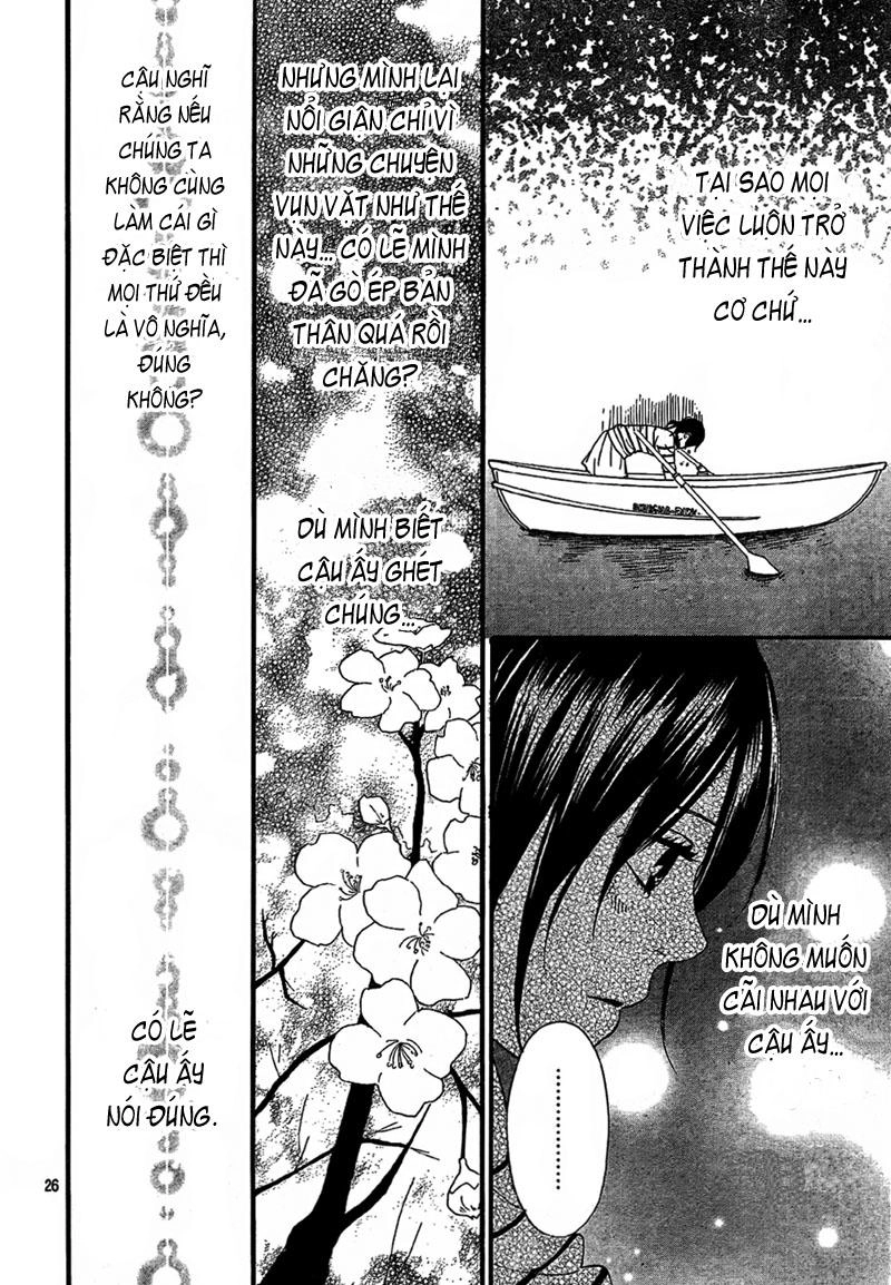 Ookami Shoujo To Kuro Ouji Chapter 12 - 27