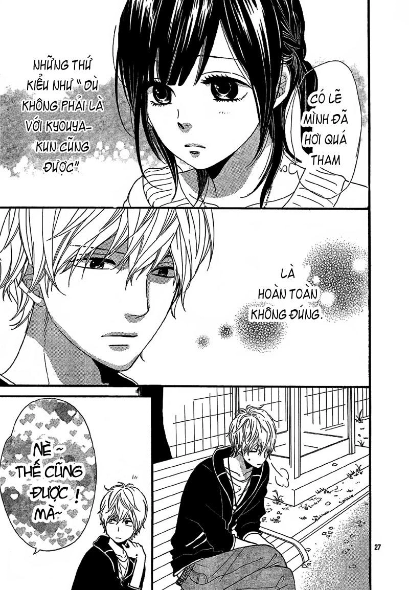 Ookami Shoujo To Kuro Ouji Chapter 12 - 28