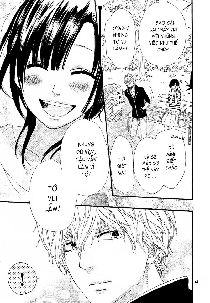 Ookami Shoujo To Kuro Ouji Chapter 12 - 41