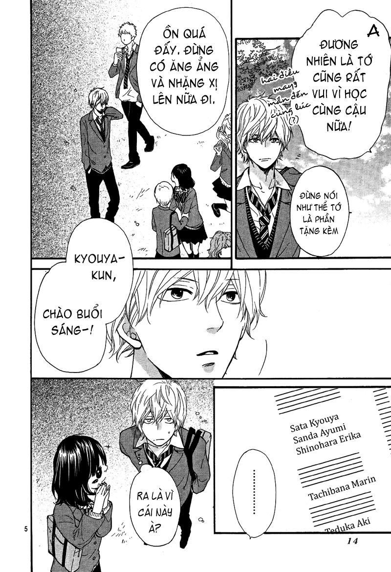 Ookami Shoujo To Kuro Ouji Chapter 13 - 7