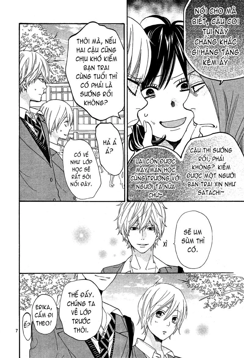 Ookami Shoujo To Kuro Ouji Chapter 13 - 9
