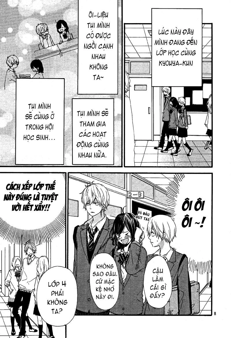 Ookami Shoujo To Kuro Ouji Chapter 13 - 10