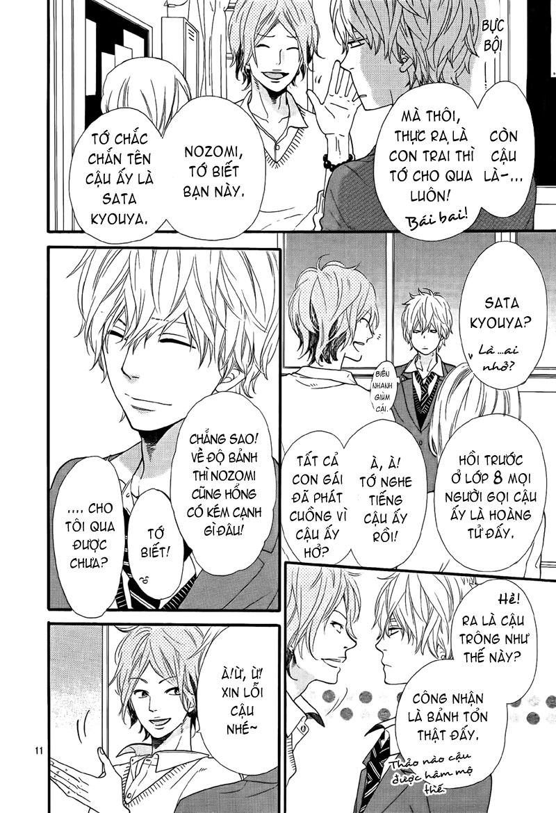 Ookami Shoujo To Kuro Ouji Chapter 13 - 13