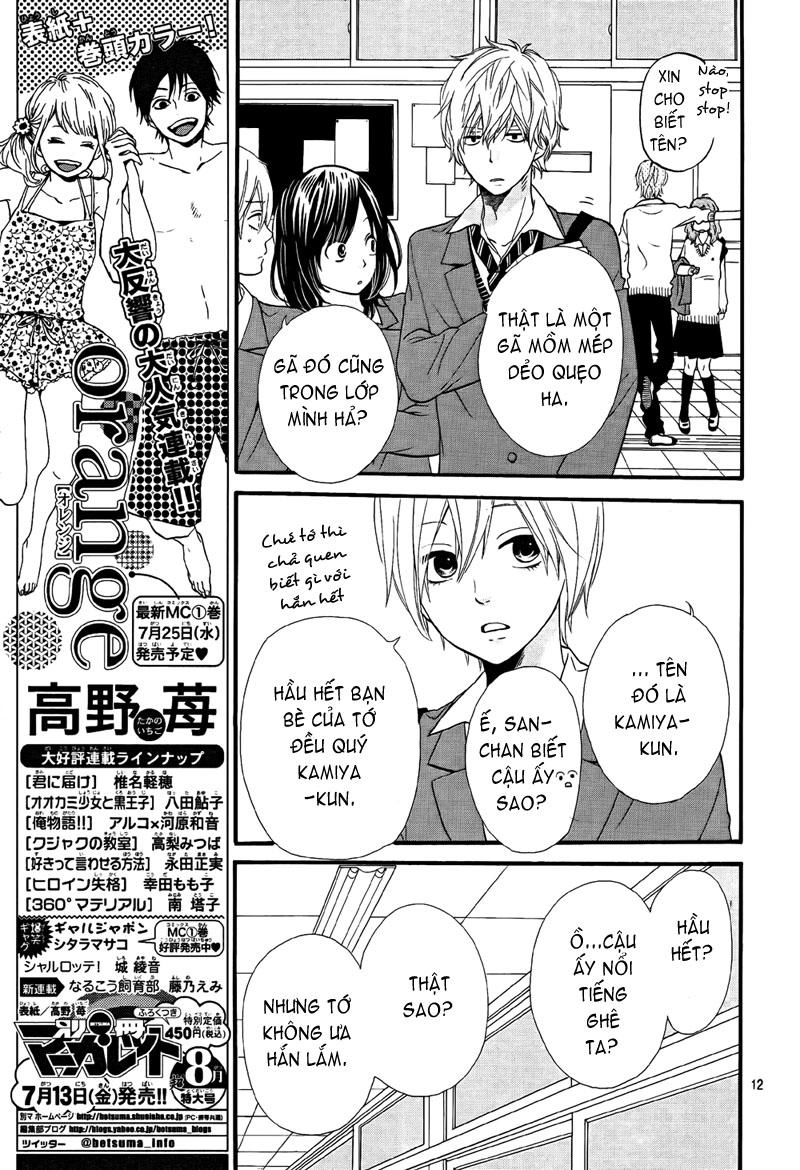 Ookami Shoujo To Kuro Ouji Chapter 13 - 14