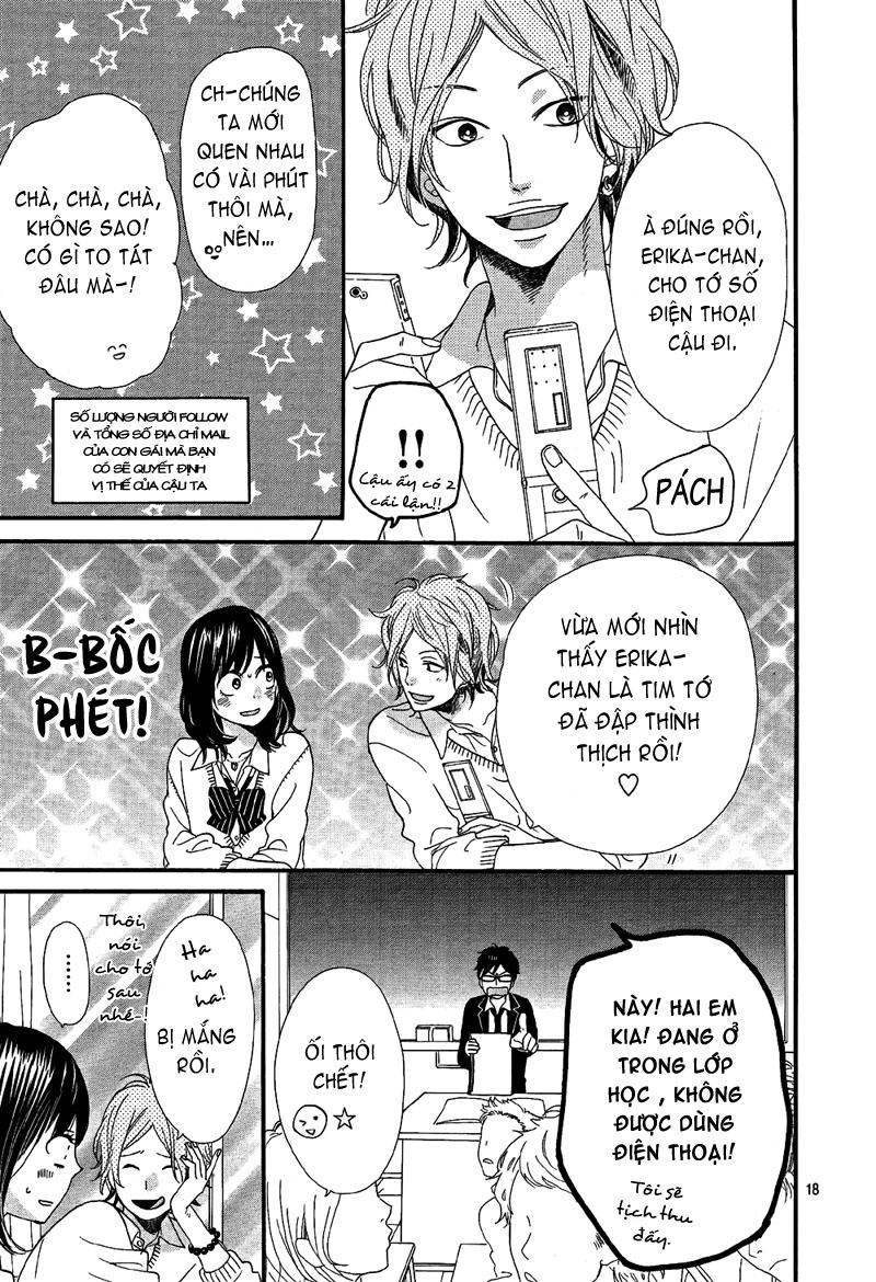 Ookami Shoujo To Kuro Ouji Chapter 13 - 20