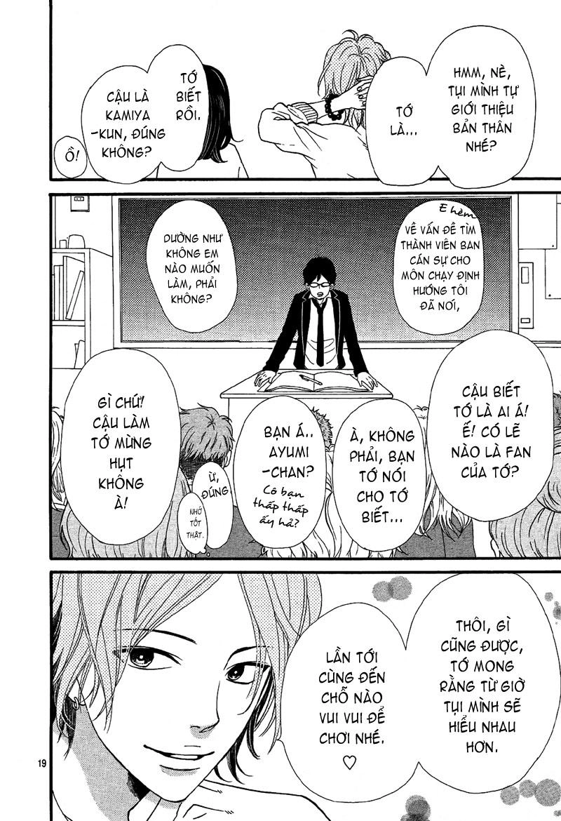 Ookami Shoujo To Kuro Ouji Chapter 13 - 21