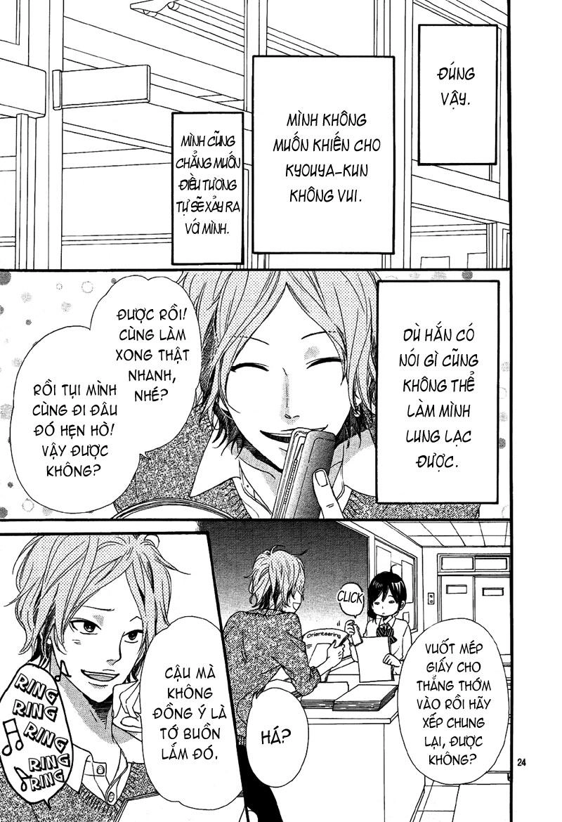 Ookami Shoujo To Kuro Ouji Chapter 13 - 26