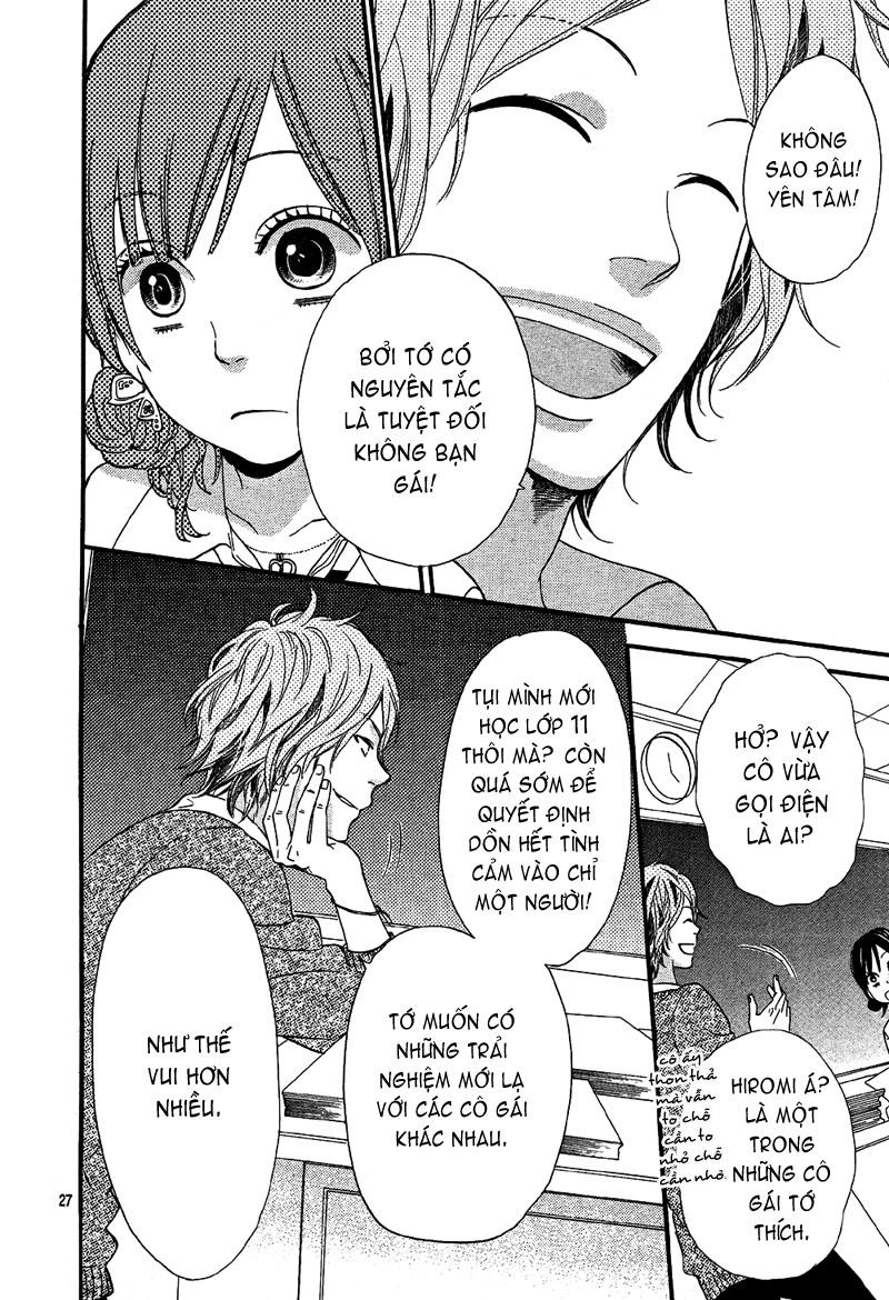 Ookami Shoujo To Kuro Ouji Chapter 13 - 29