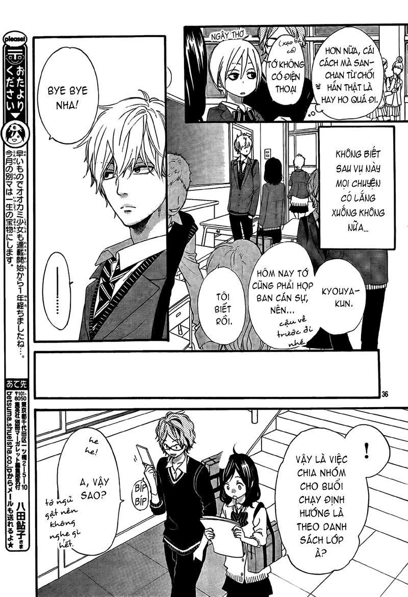 Ookami Shoujo To Kuro Ouji Chapter 13 - 38