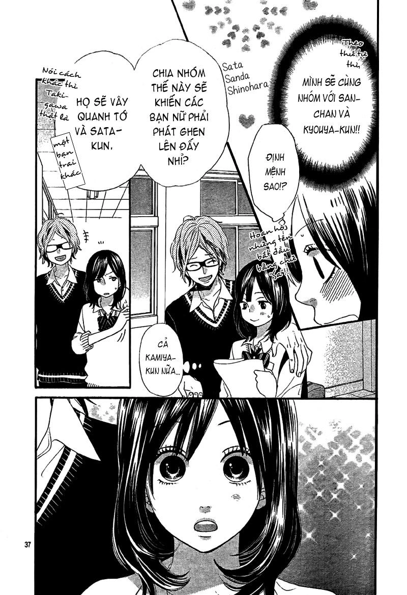 Ookami Shoujo To Kuro Ouji Chapter 13 - 39