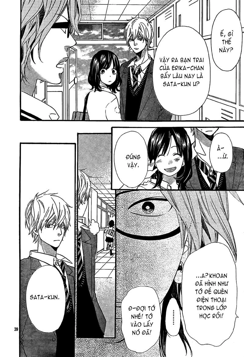 Ookami Shoujo To Kuro Ouji Chapter 13 - 41