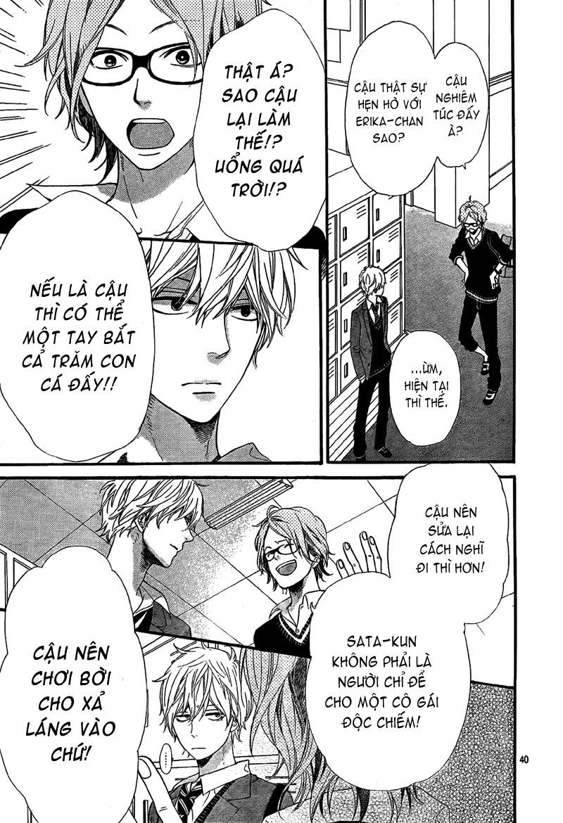 Ookami Shoujo To Kuro Ouji Chapter 13 - 42