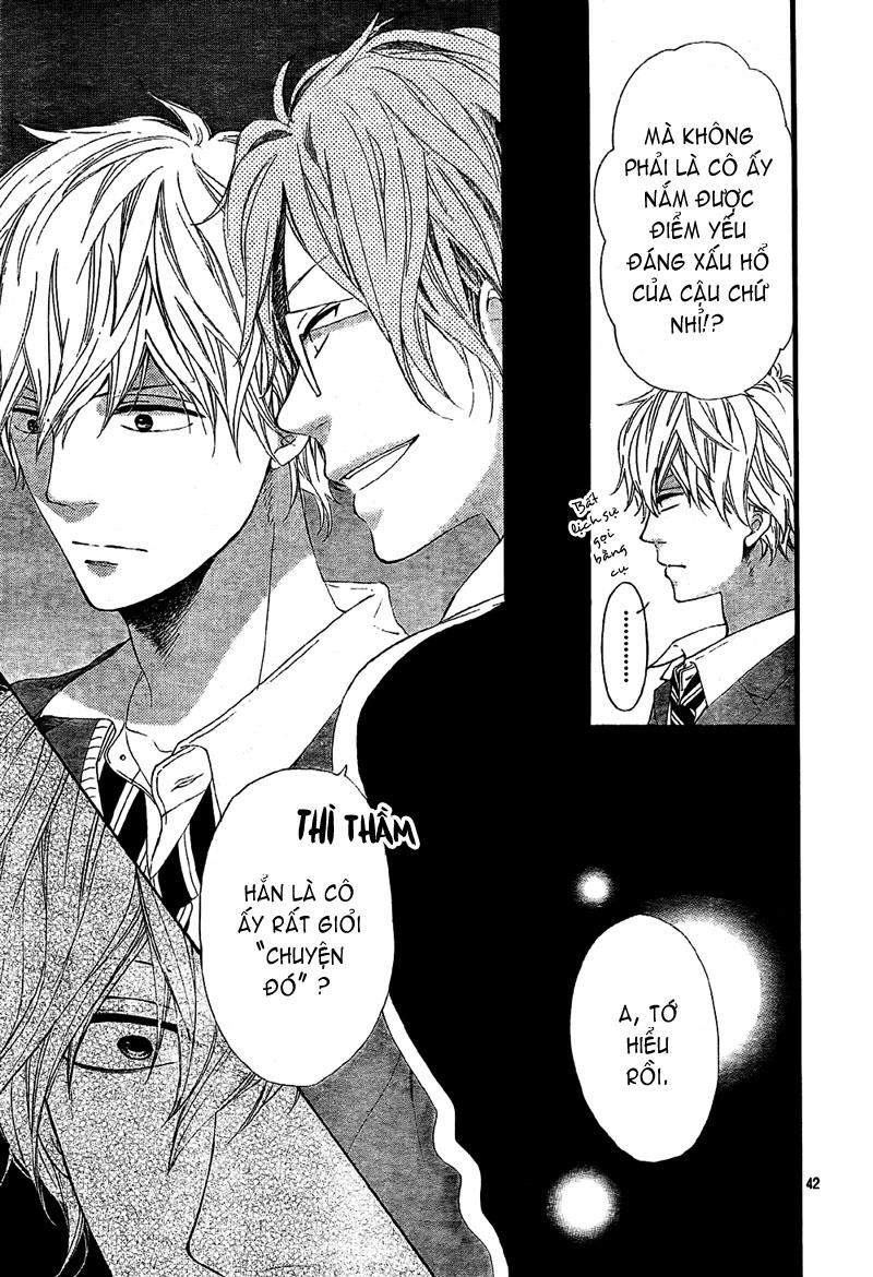 Ookami Shoujo To Kuro Ouji Chapter 13 - 44