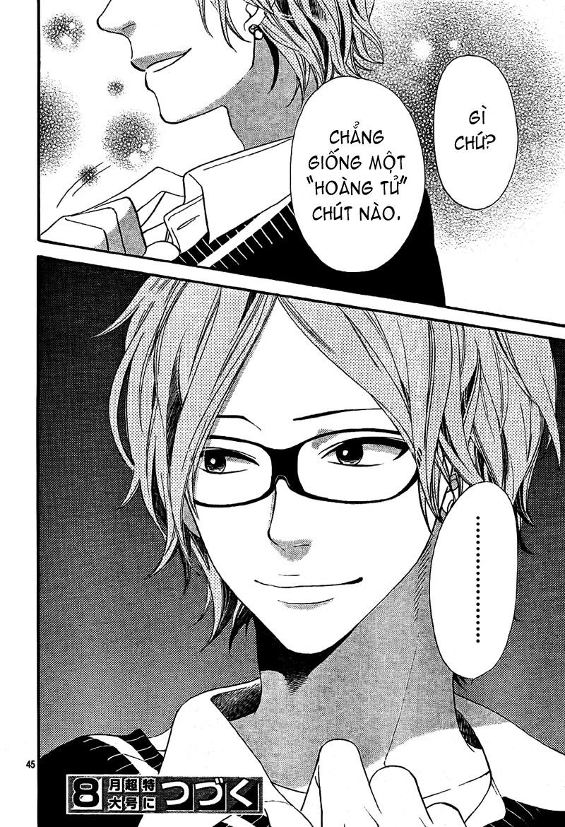 Ookami Shoujo To Kuro Ouji Chapter 13 - 47