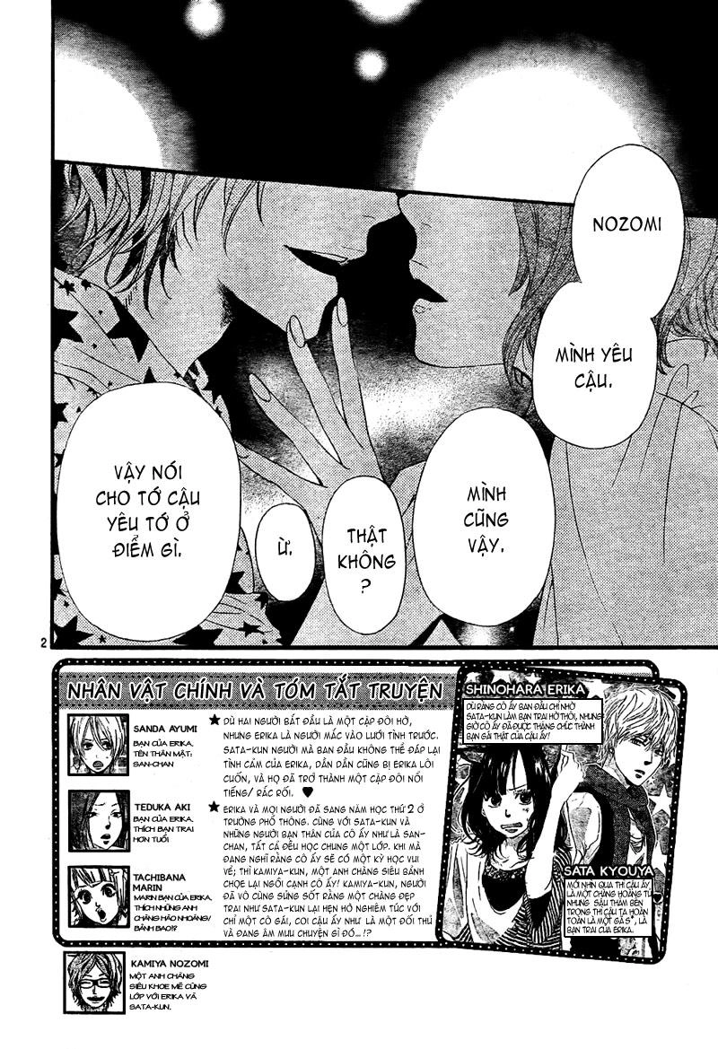 Ookami Shoujo To Kuro Ouji Chapter 14 - 4