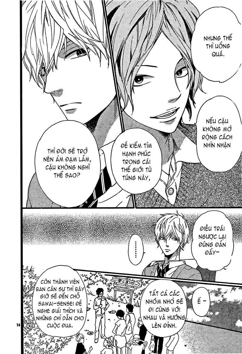 Ookami Shoujo To Kuro Ouji Chapter 14 - 16