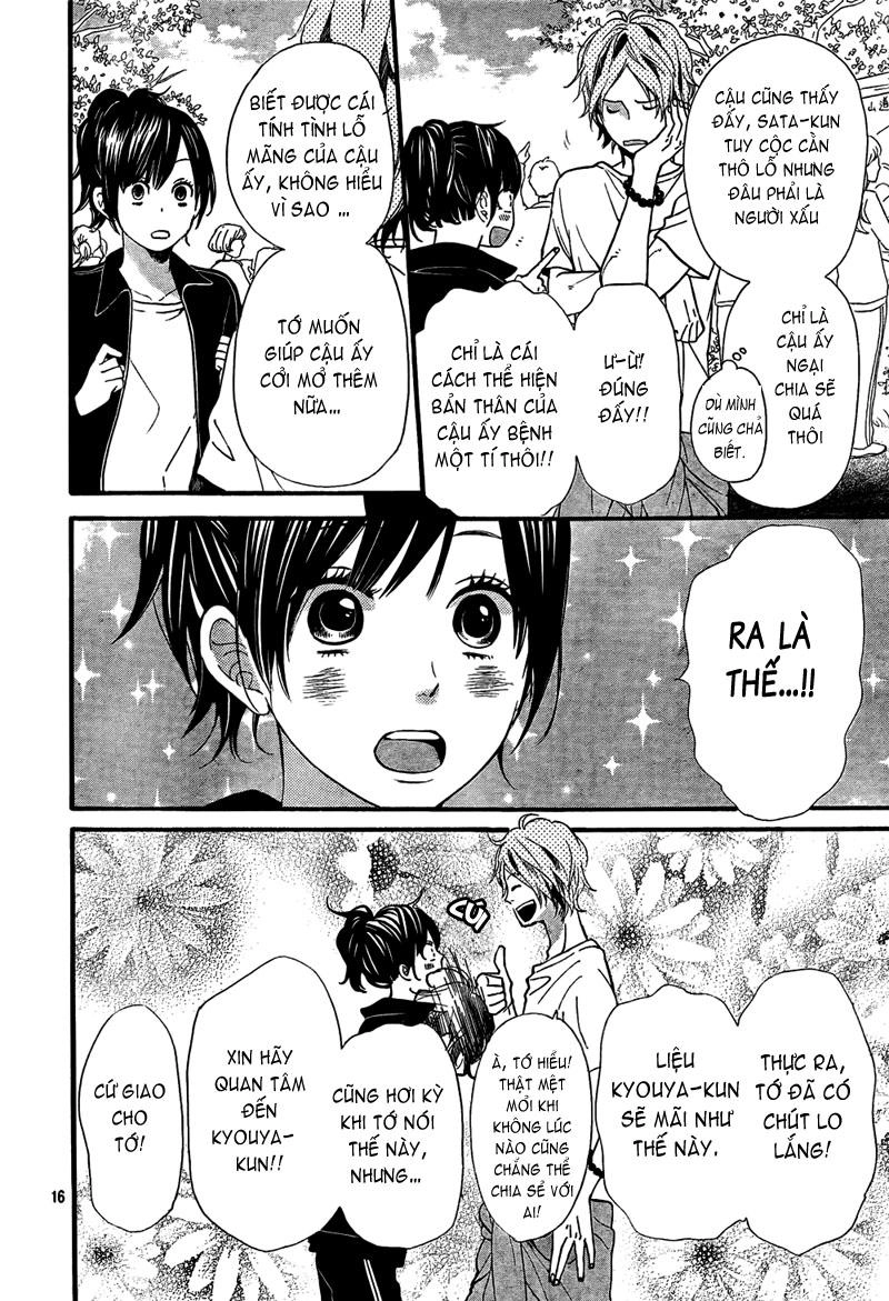 Ookami Shoujo To Kuro Ouji Chapter 14 - 18