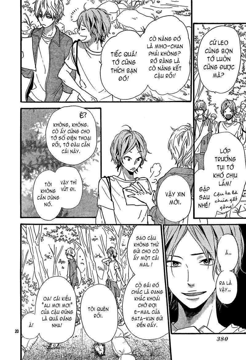 Ookami Shoujo To Kuro Ouji Chapter 14 - 22