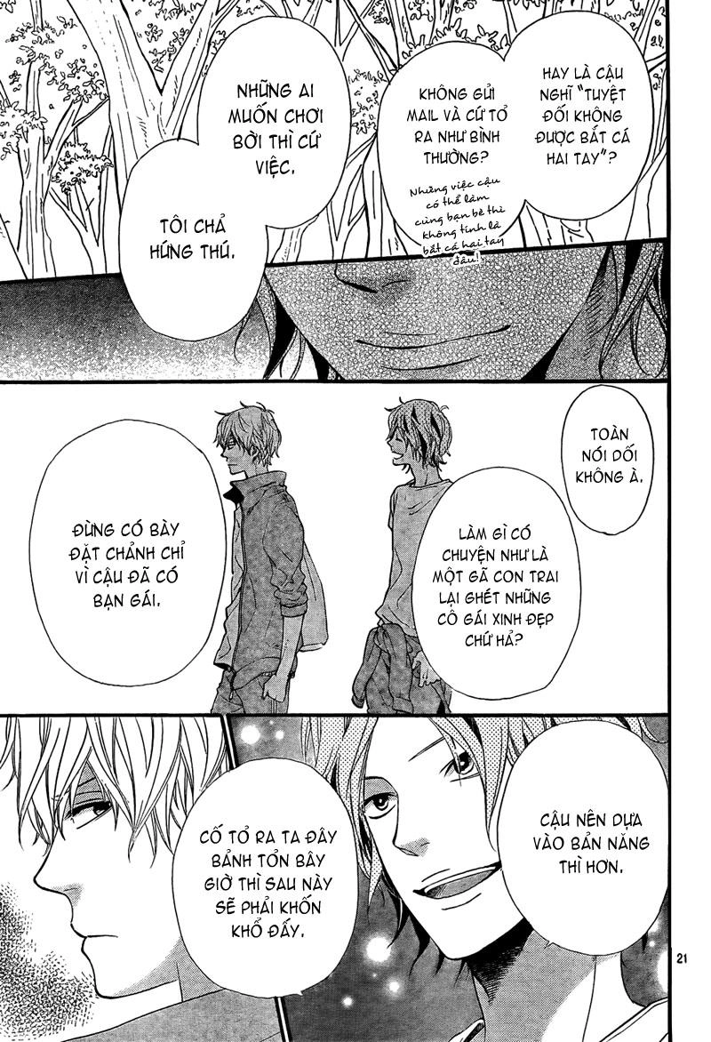 Ookami Shoujo To Kuro Ouji Chapter 14 - 23
