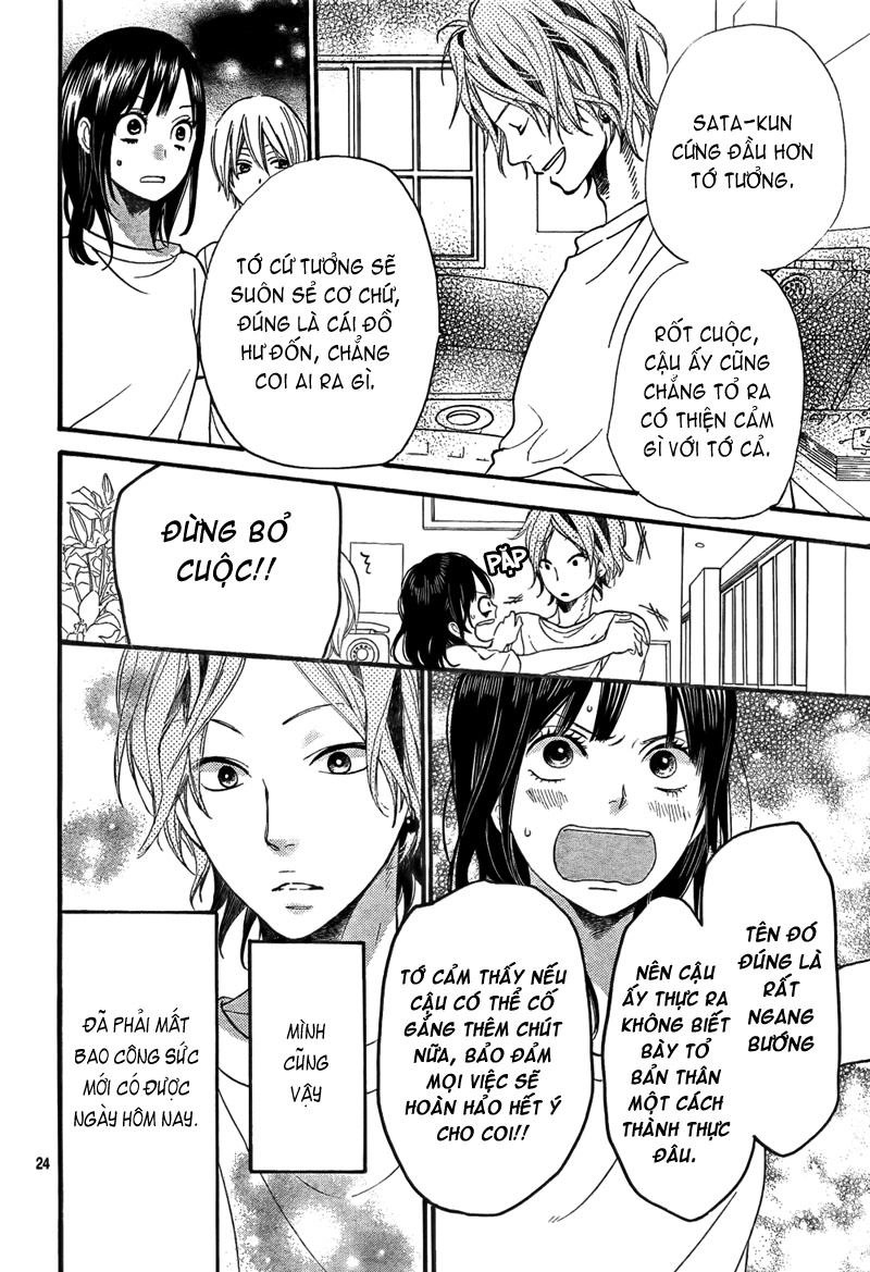 Ookami Shoujo To Kuro Ouji Chapter 14 - 26