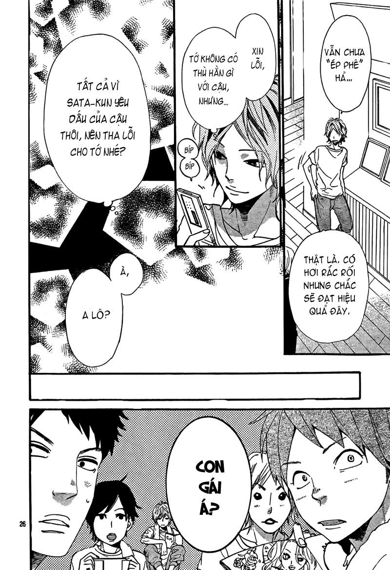 Ookami Shoujo To Kuro Ouji Chapter 14 - 28