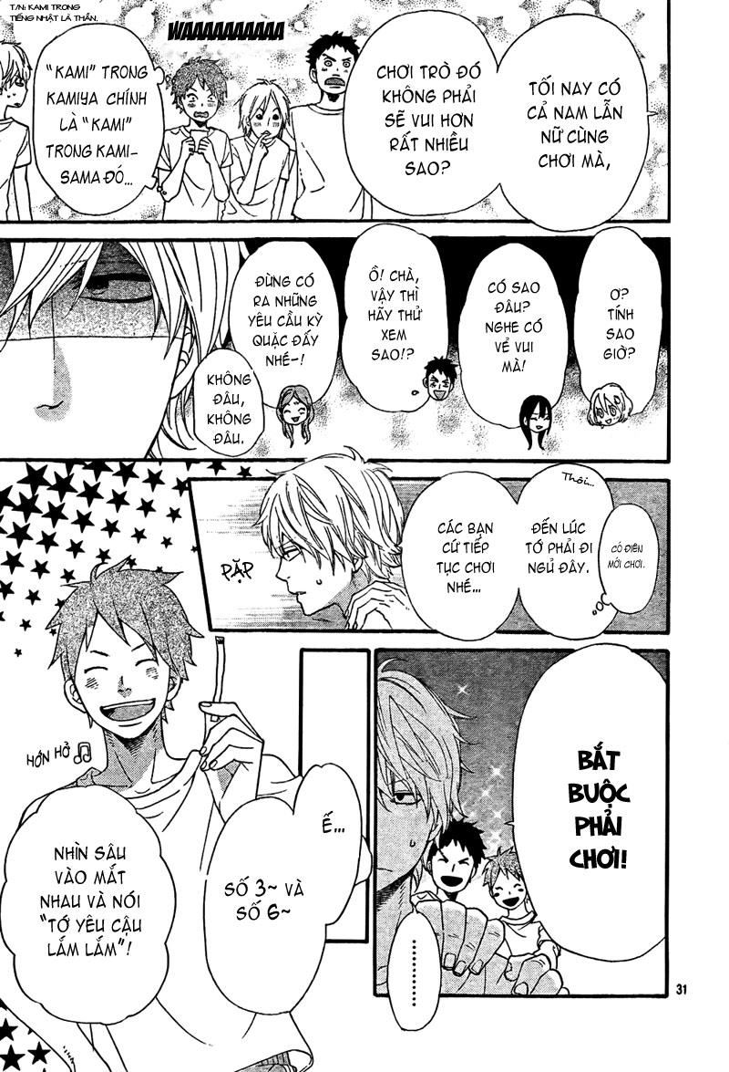 Ookami Shoujo To Kuro Ouji Chapter 14 - 33