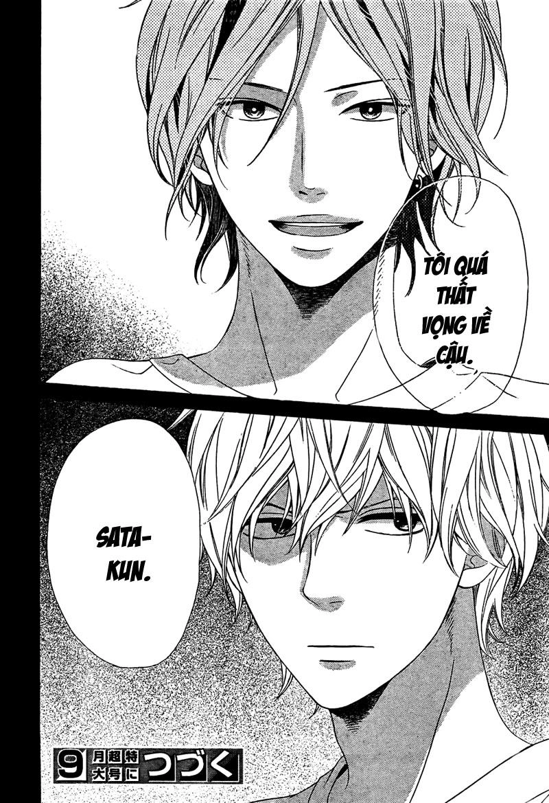 Ookami Shoujo To Kuro Ouji Chapter 14 - 44