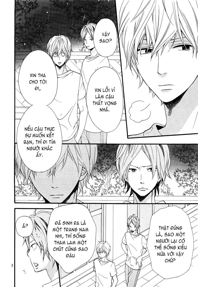 Ookami Shoujo To Kuro Ouji Chapter 15 - 4