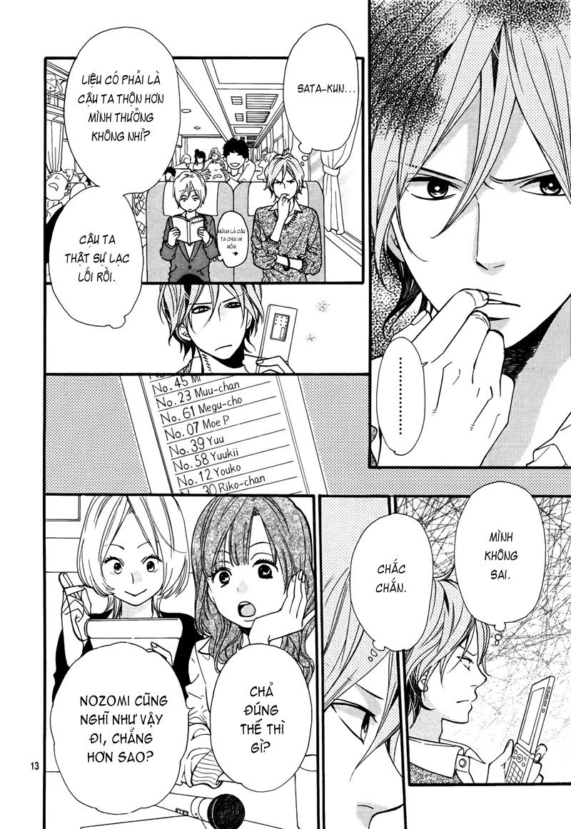 Ookami Shoujo To Kuro Ouji Chapter 15 - 14