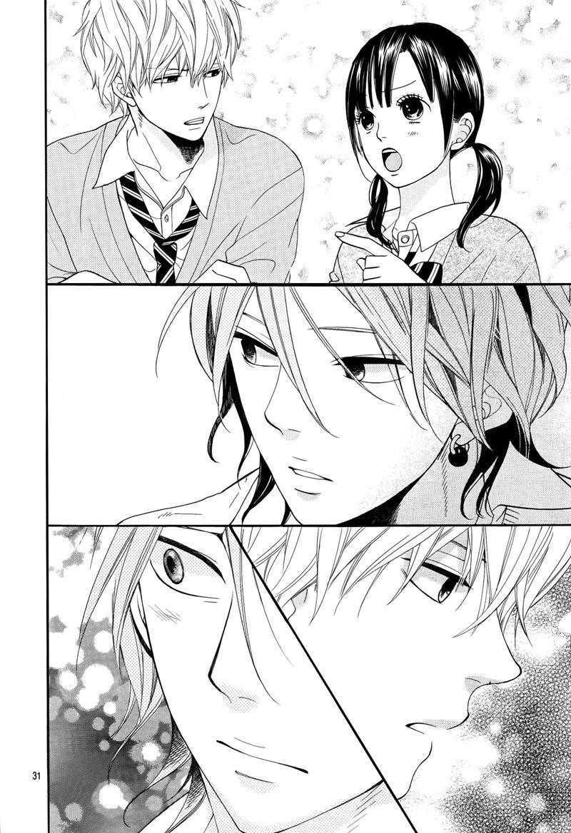 Ookami Shoujo To Kuro Ouji Chapter 15 - 32