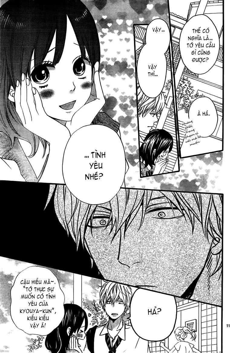 Ookami Shoujo To Kuro Ouji Chapter 16 - 11