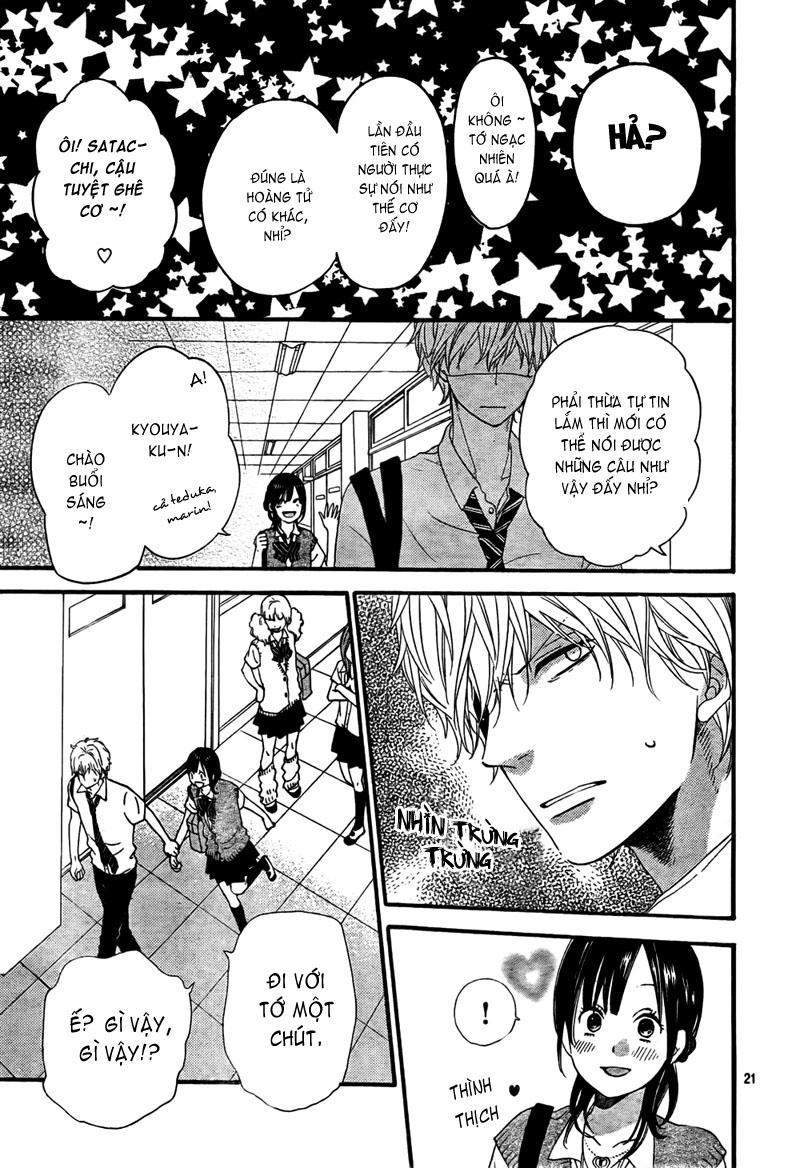 Ookami Shoujo To Kuro Ouji Chapter 16 - 21