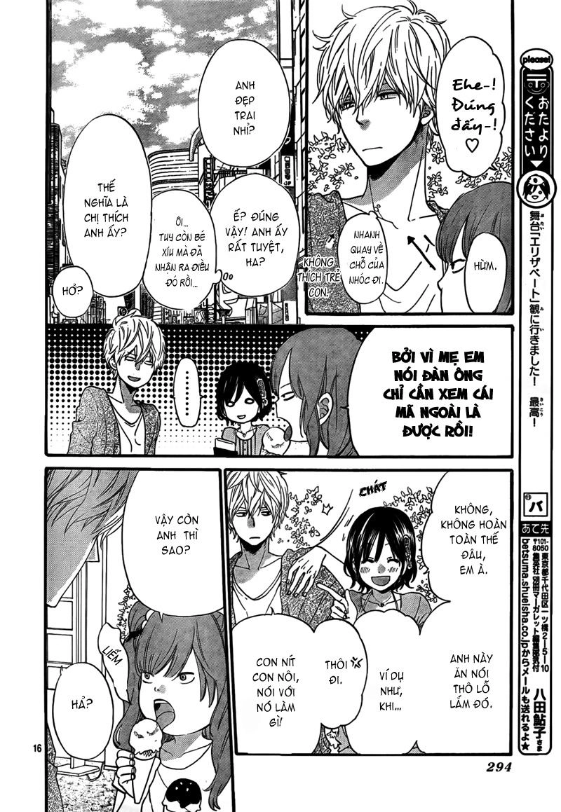 Ookami Shoujo To Kuro Ouji Chapter 17 - 17