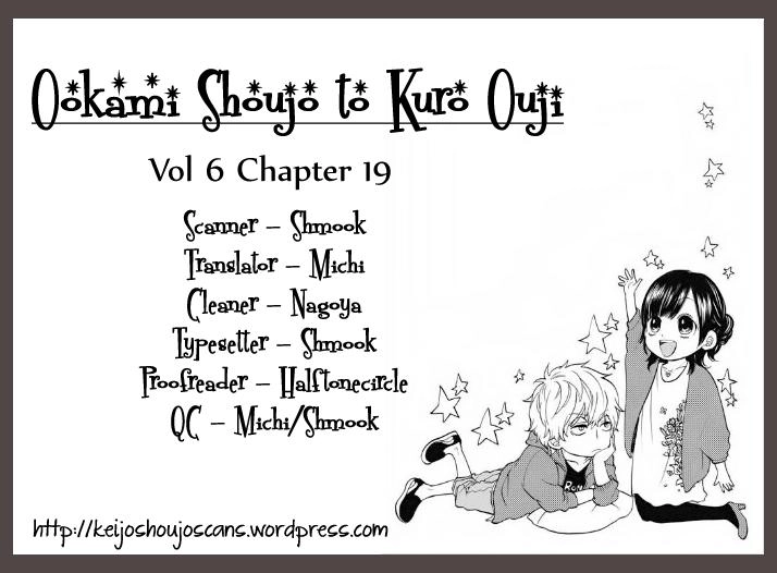 Ookami Shoujo To Kuro Ouji Chapter 19 - 2