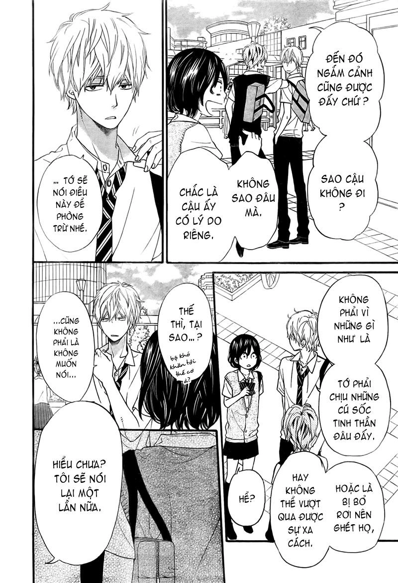 Ookami Shoujo To Kuro Ouji Chapter 19 - 7