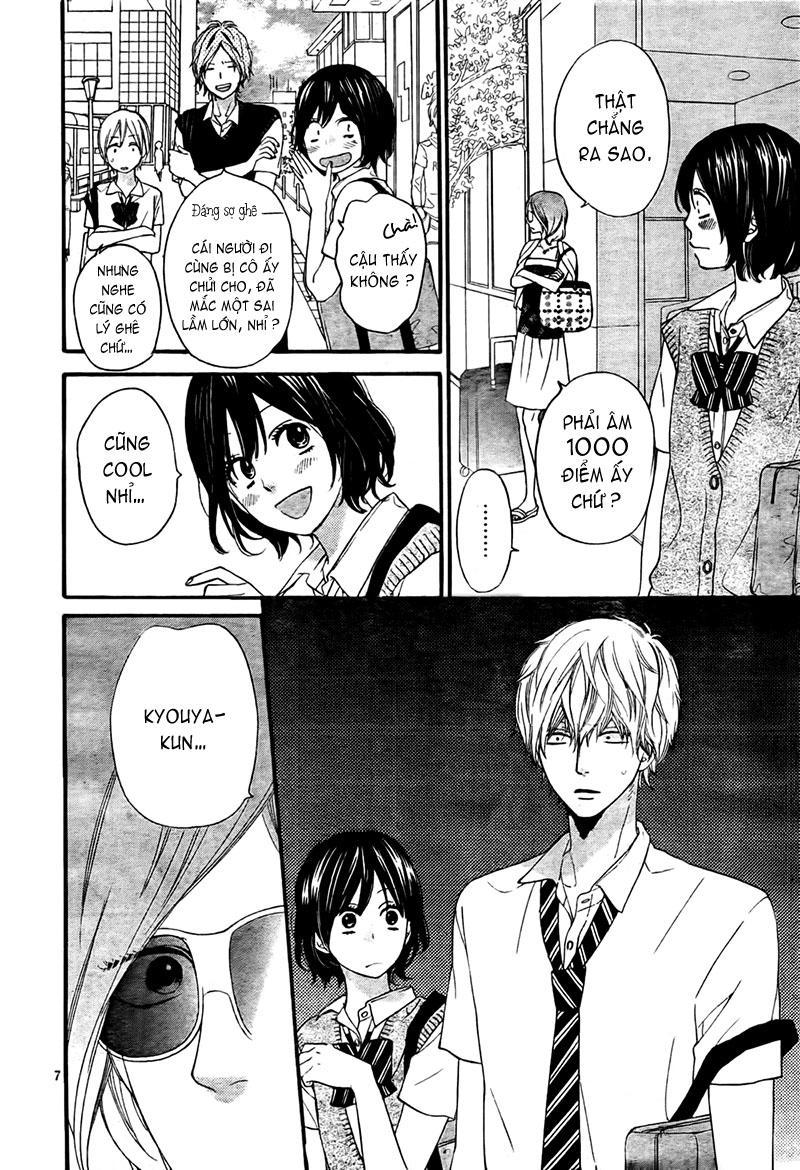 Ookami Shoujo To Kuro Ouji Chapter 19 - 9