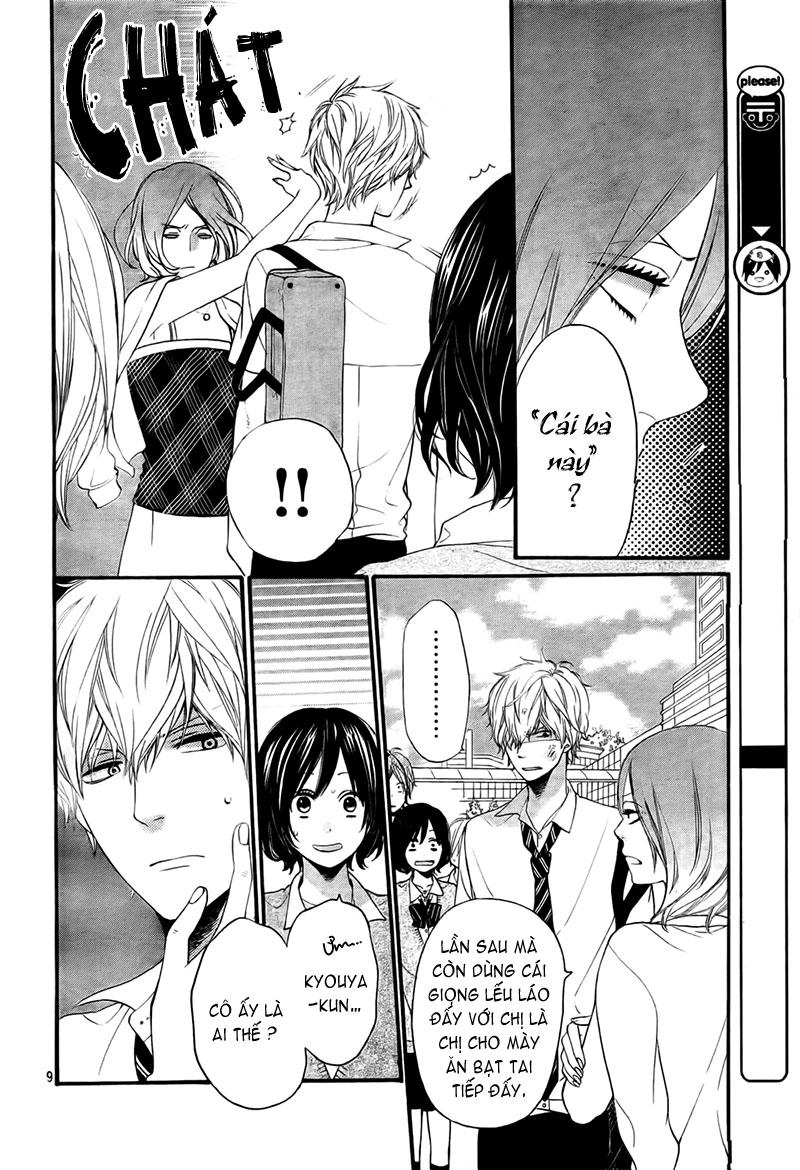 Ookami Shoujo To Kuro Ouji Chapter 19 - 11