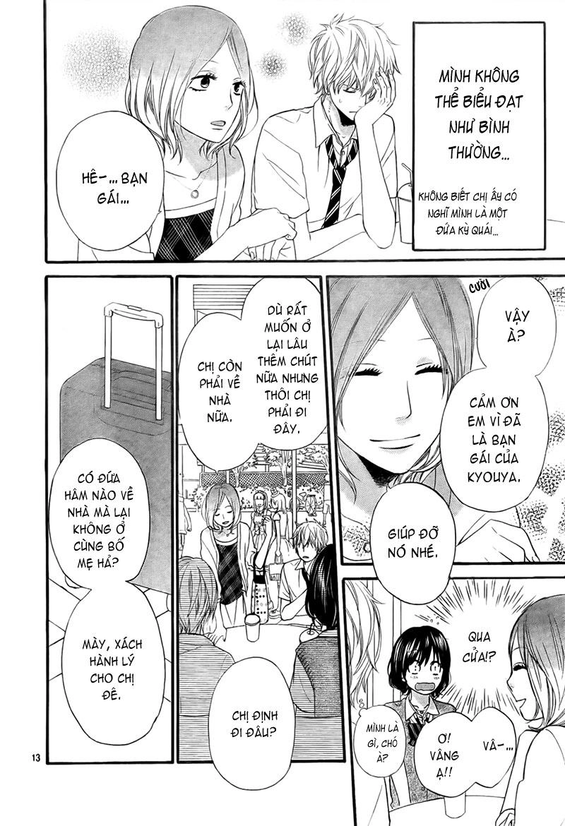 Ookami Shoujo To Kuro Ouji Chapter 19 - 15