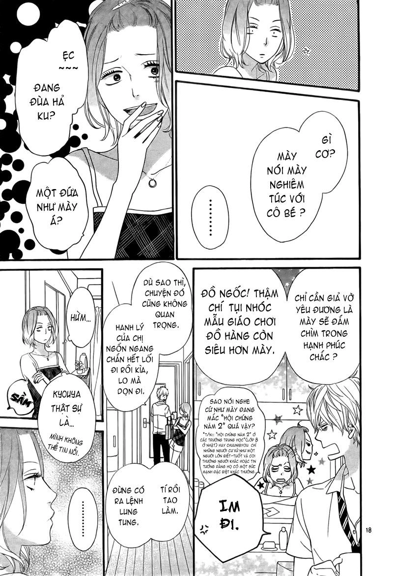 Ookami Shoujo To Kuro Ouji Chapter 19 - 20