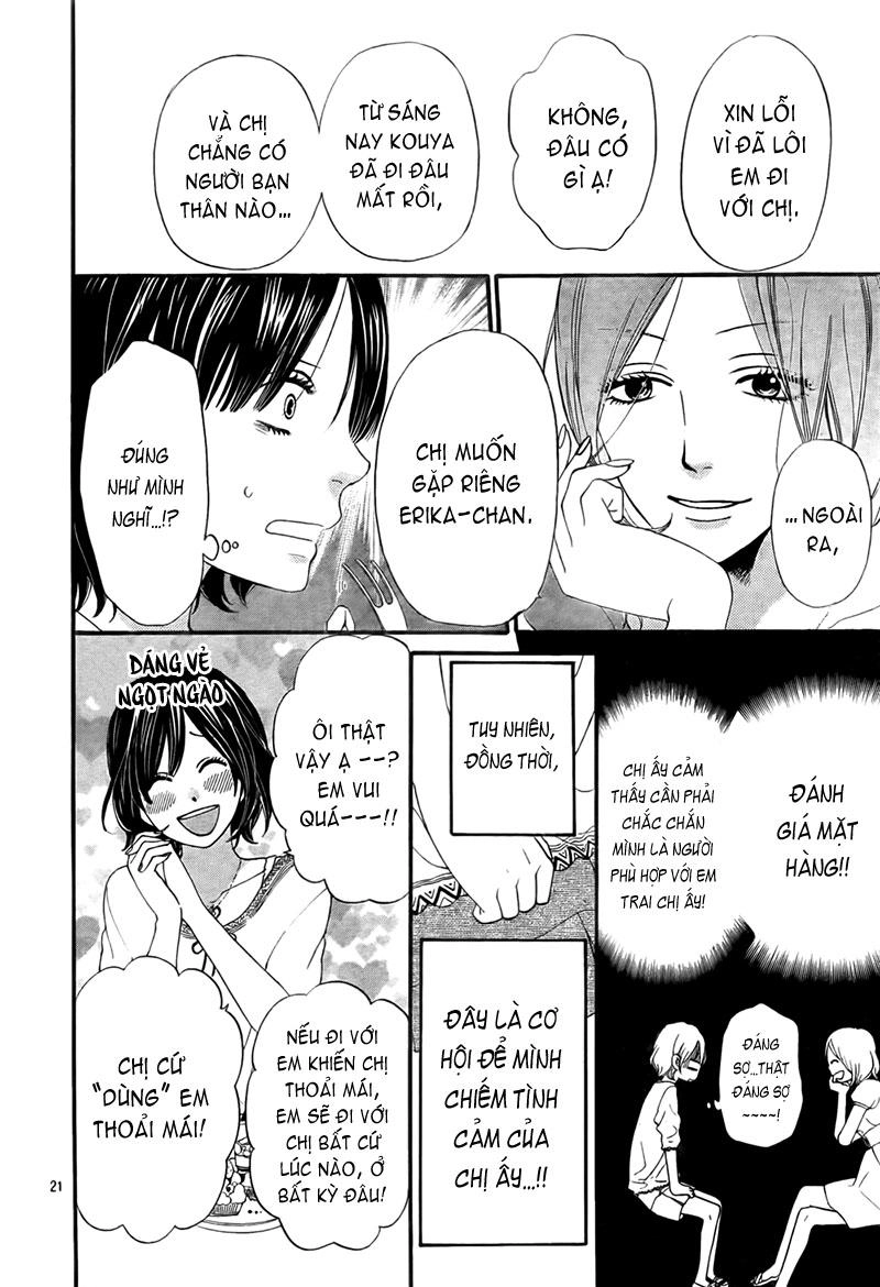 Ookami Shoujo To Kuro Ouji Chapter 19 - 23