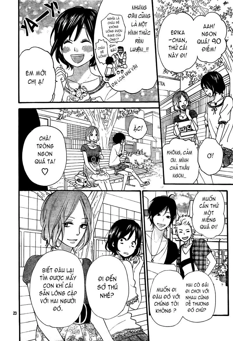 Ookami Shoujo To Kuro Ouji Chapter 19 - 25