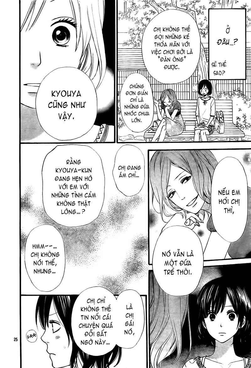 Ookami Shoujo To Kuro Ouji Chapter 19 - 27